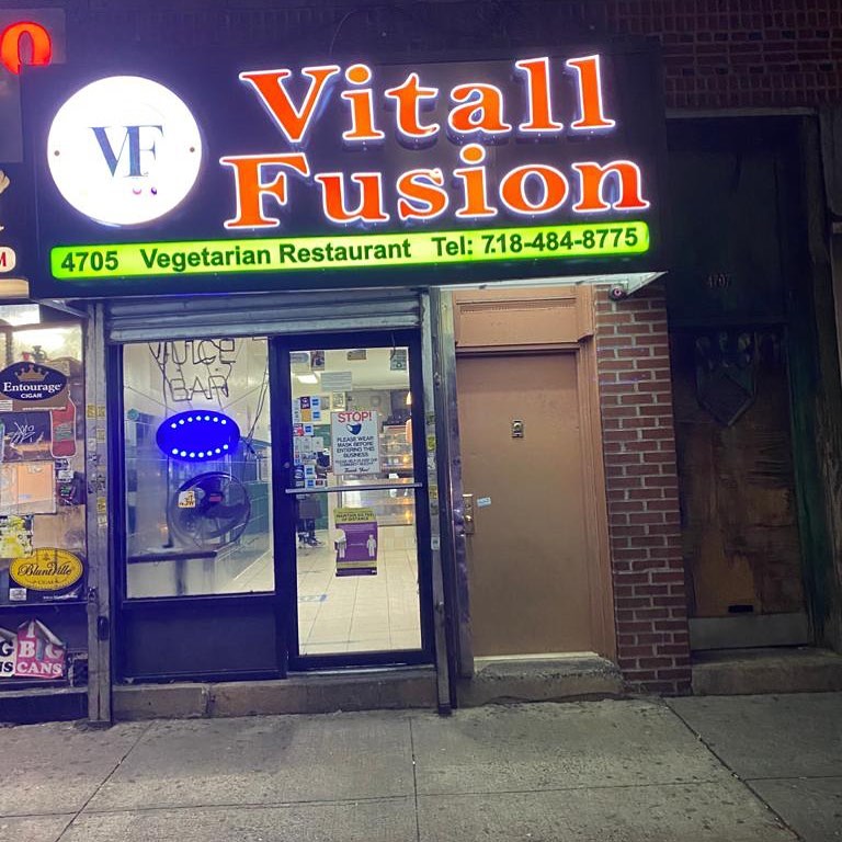 Vitall Fusion storefront on Church Avenue, Brooklyn